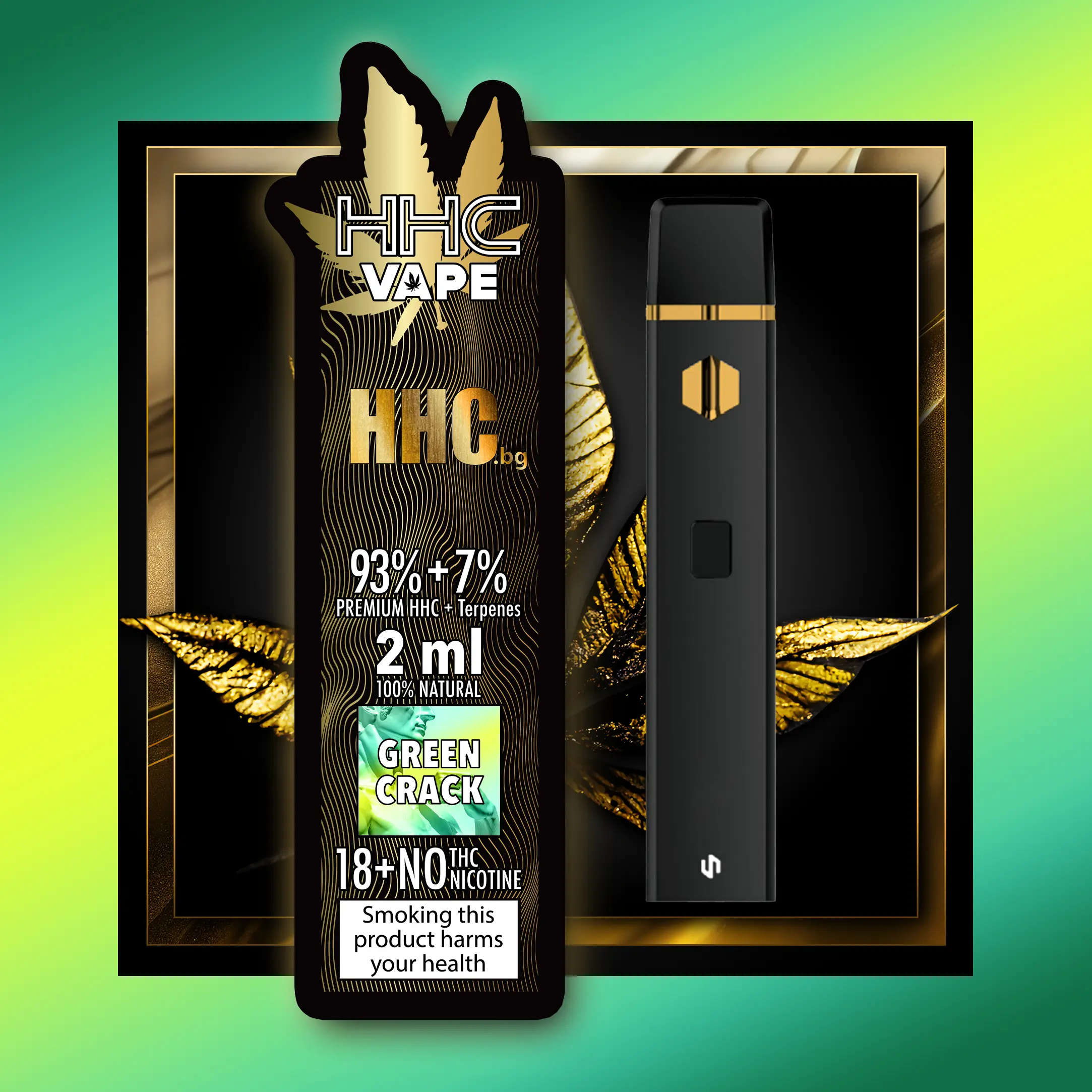 Pineapple Express H4CBD Premium Συσκευή Ατμίσματος - 2.00 ml. H4CBD